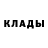 Амфетамин Розовый Ramiz Kazlmov