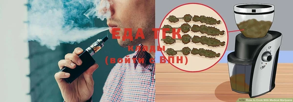 трава Верея