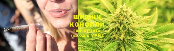 мефедрон Верхний Тагил