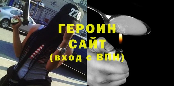 трава Верея