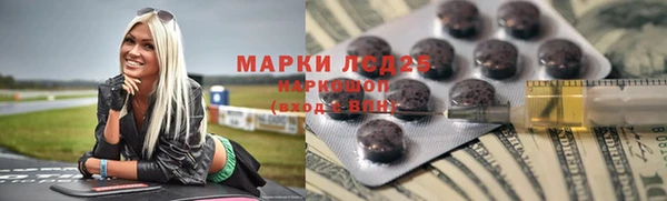 трава Верея