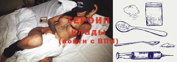 марки nbome Богданович