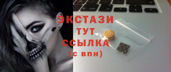 дживик Волоколамск