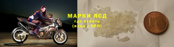 дживик Волоколамск