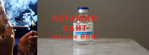 COCAINE Волосово