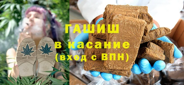 дживик Волоколамск