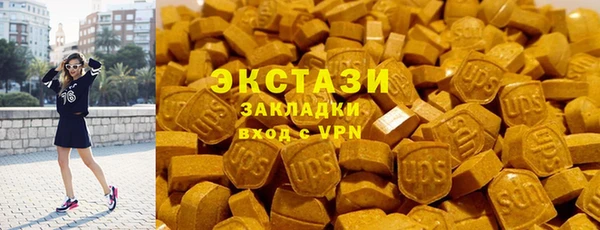 трава Верея