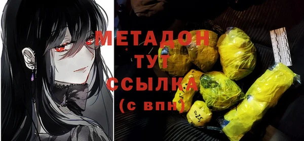 apvp Вязники
