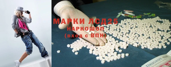 мефедрон Верхний Тагил