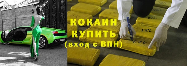 трава Верея