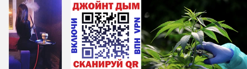 МЕГА сайт  купить наркоту  Зеленокумск  Бошки Шишки тримм 